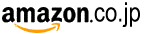 amazon.jp